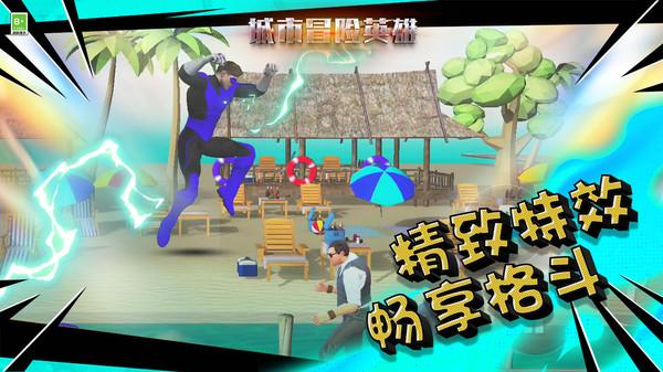 今明河北大部晴暖！接下来冷空气上线，大风、降温、降雪齐至！